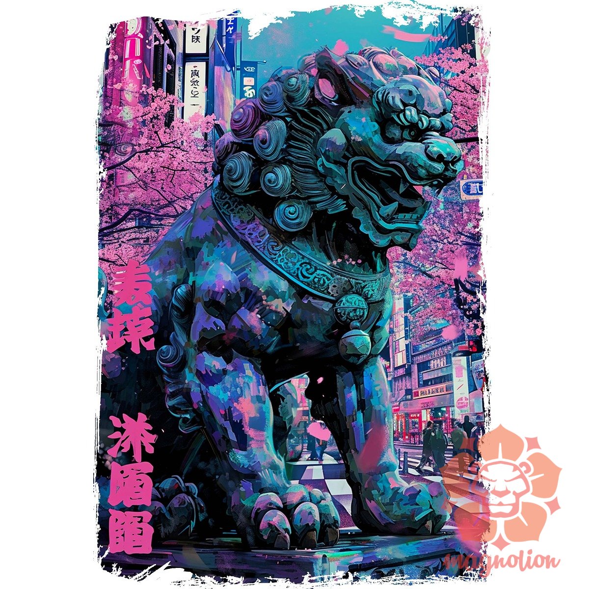 Komainu v3 egyedi  pulóver 
