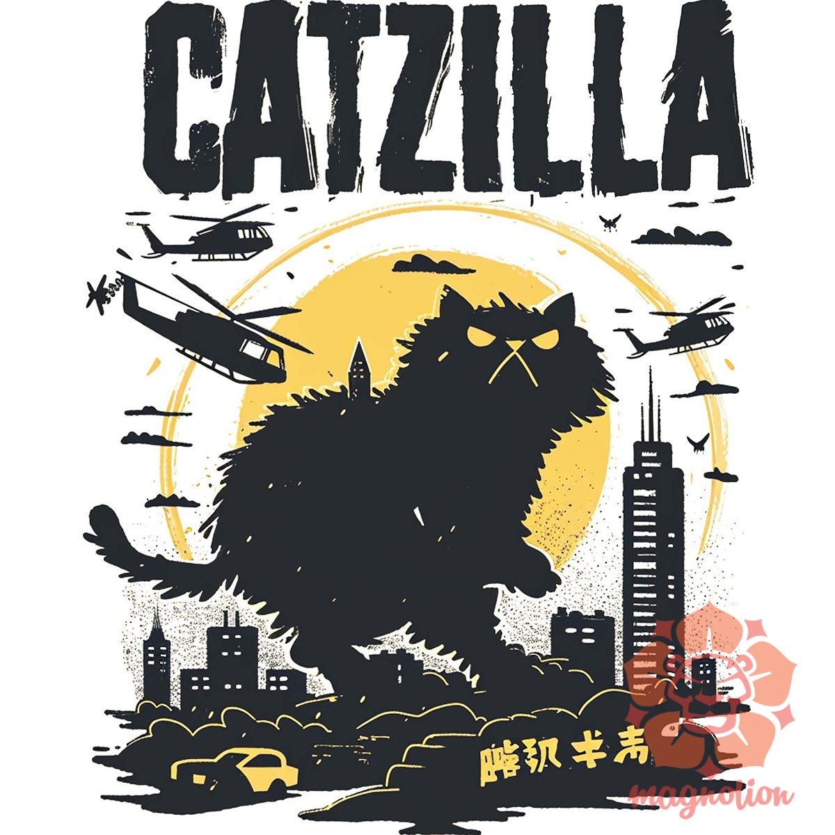 Catzilla v3 egyedi póló 