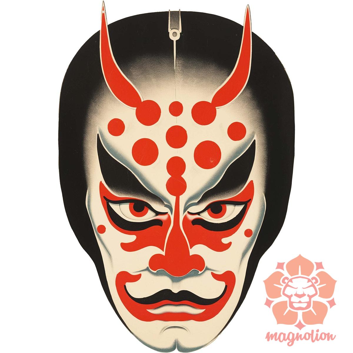 Kabuki maszk v1 egyedi  pulóver 