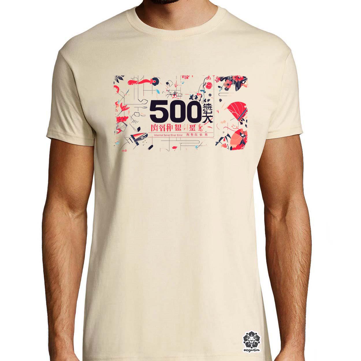 505 server error v12 egyedi póló 