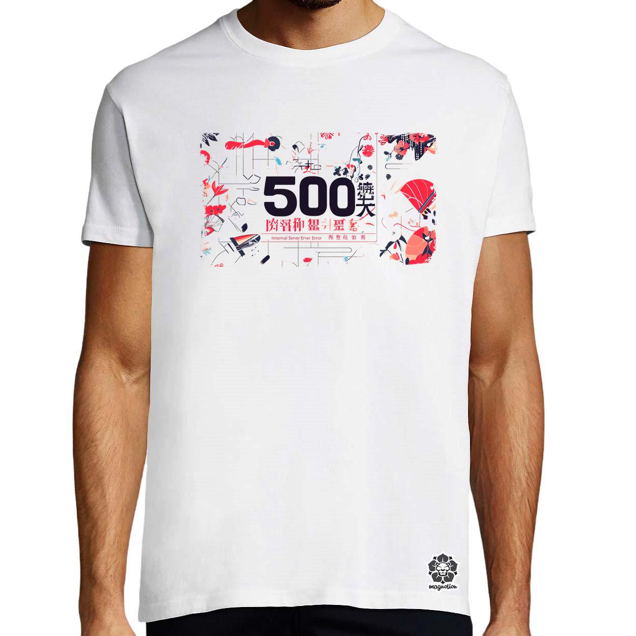 505 server error v12 egyedi póló 