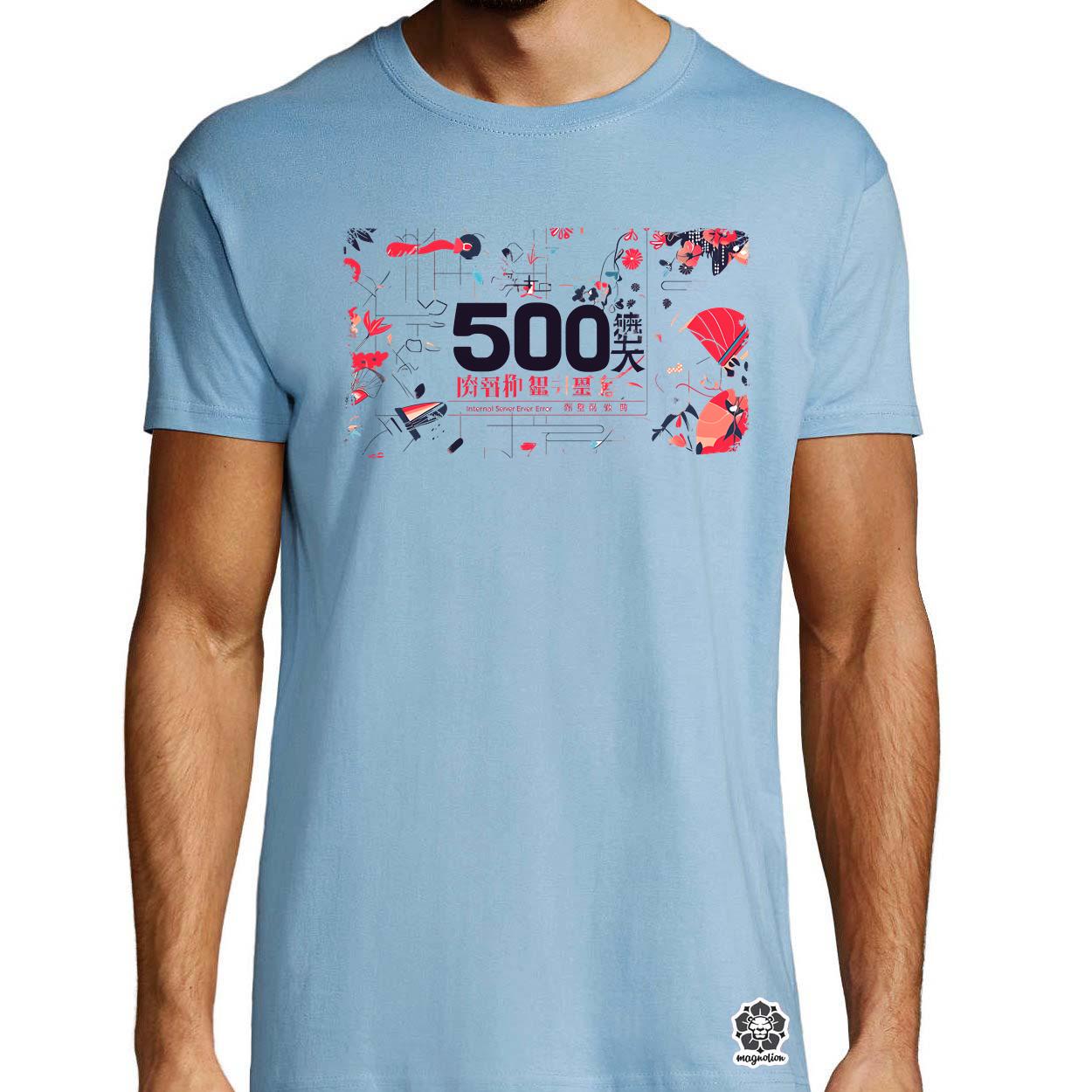 505 server error v12 egyedi póló 