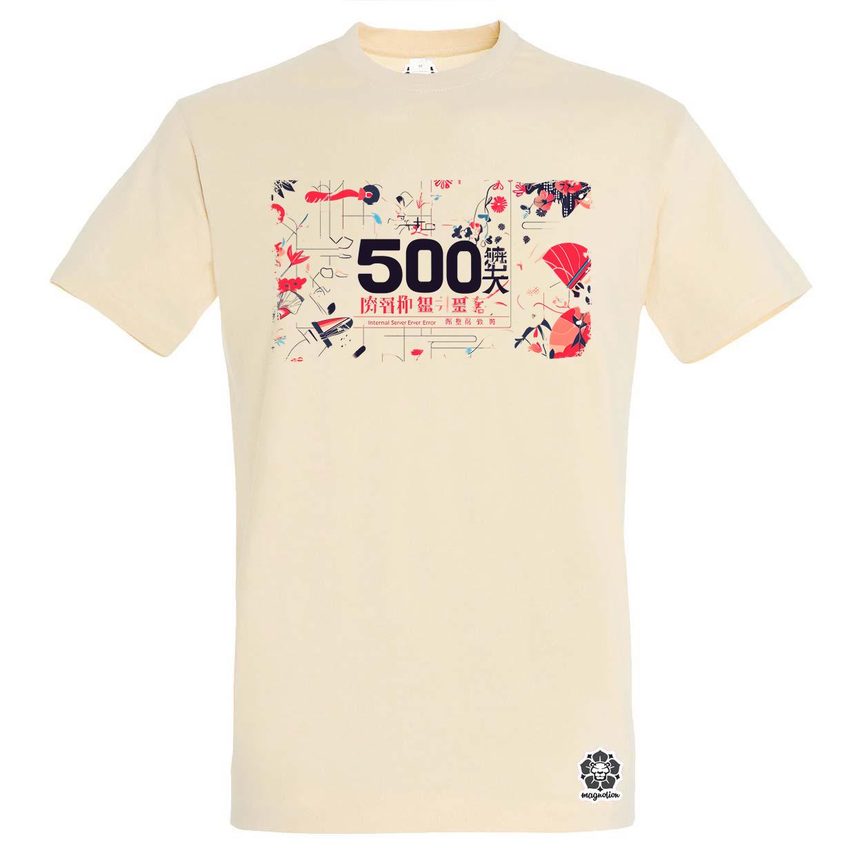 505 server error v12 egyedi póló 