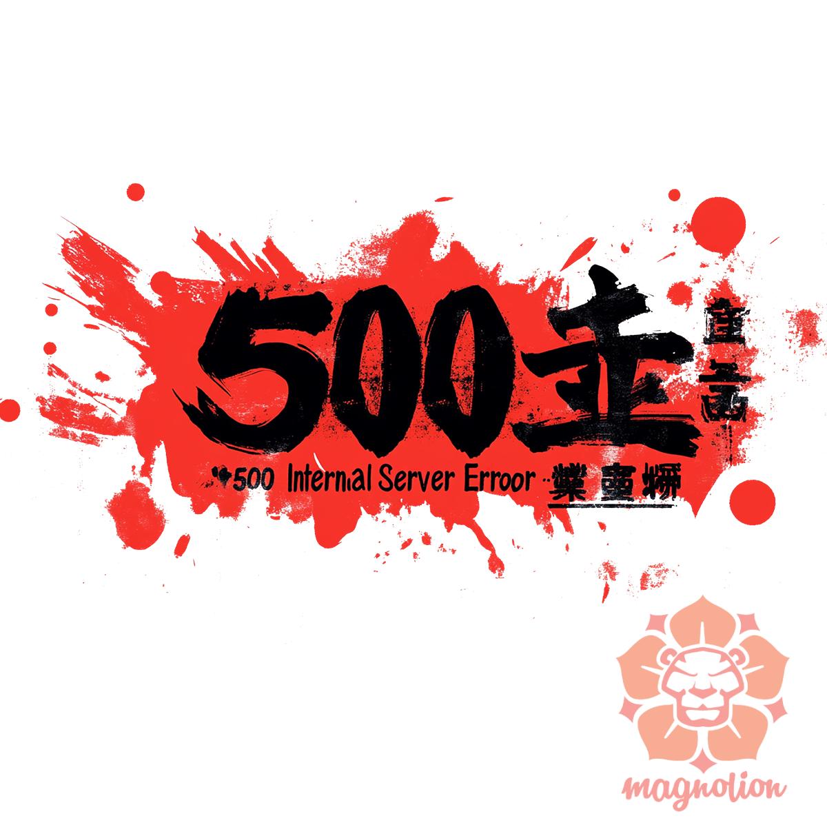 505 server error v13 egyedi póló 