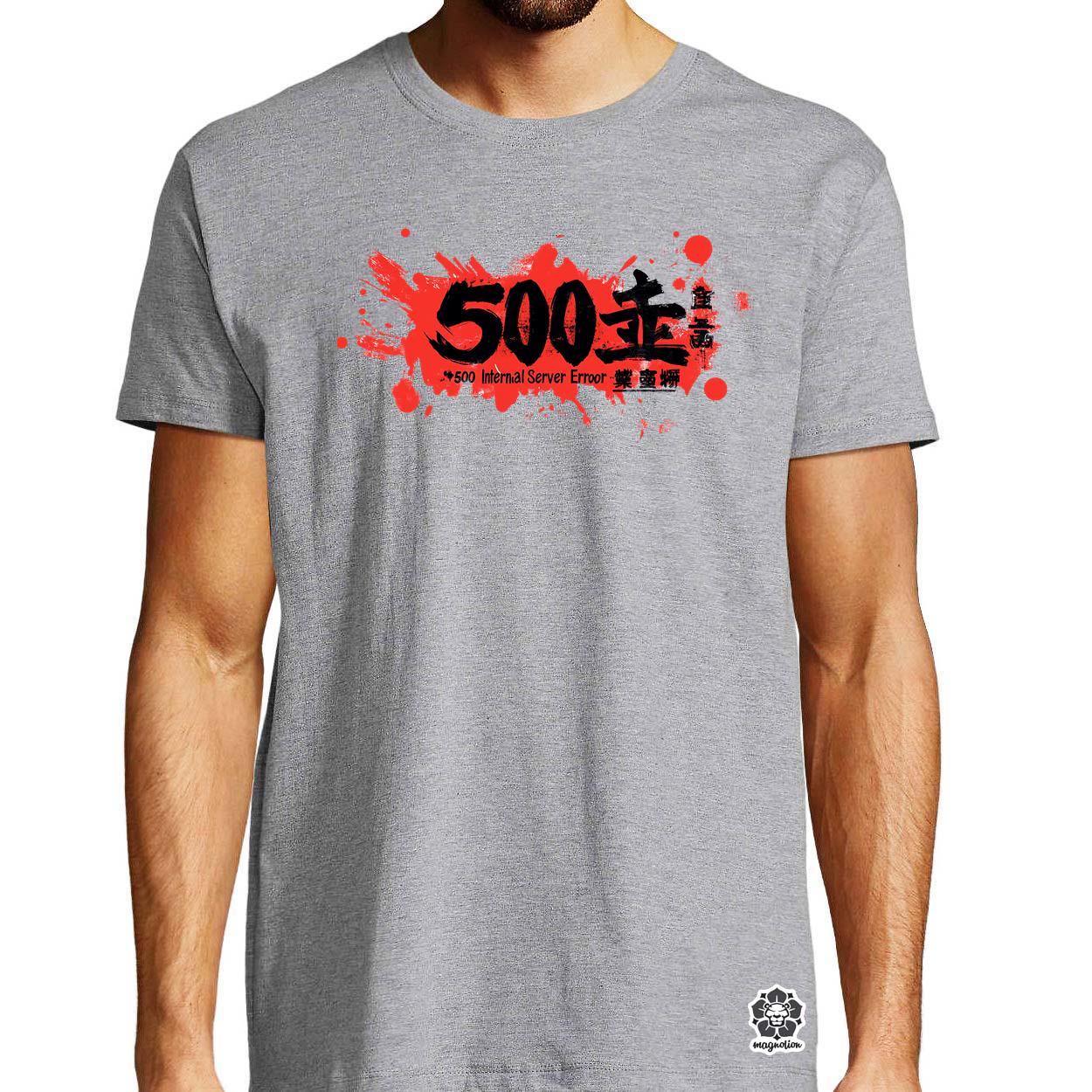 505 server error v13 egyedi póló 