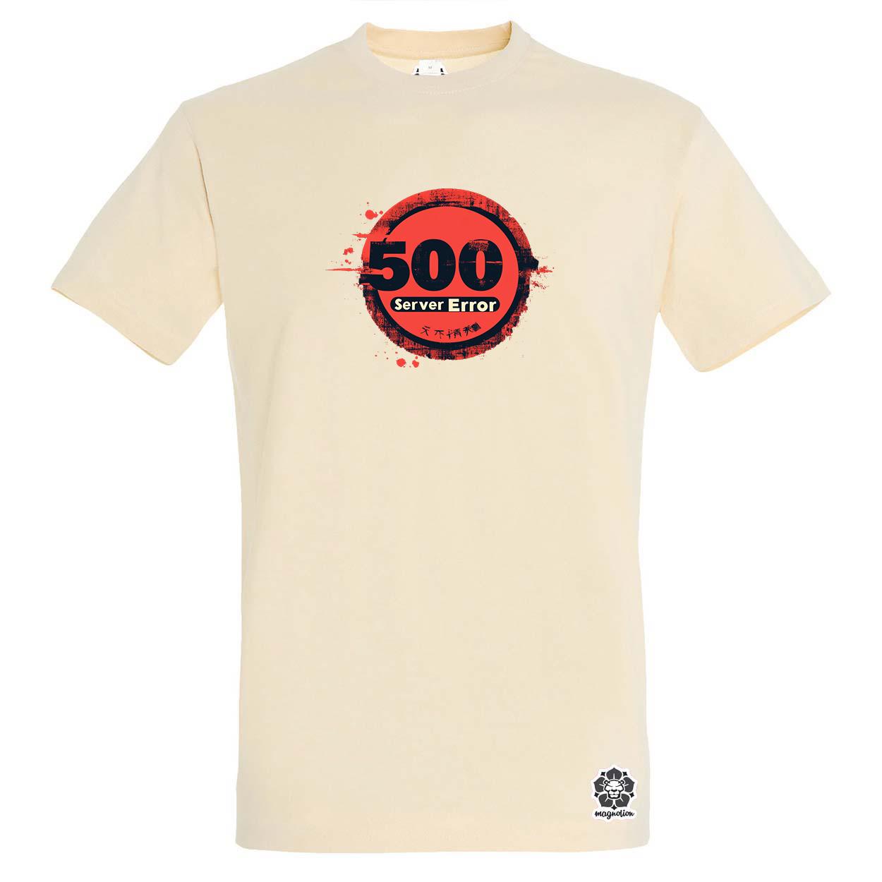 505 server error v17 egyedi póló 