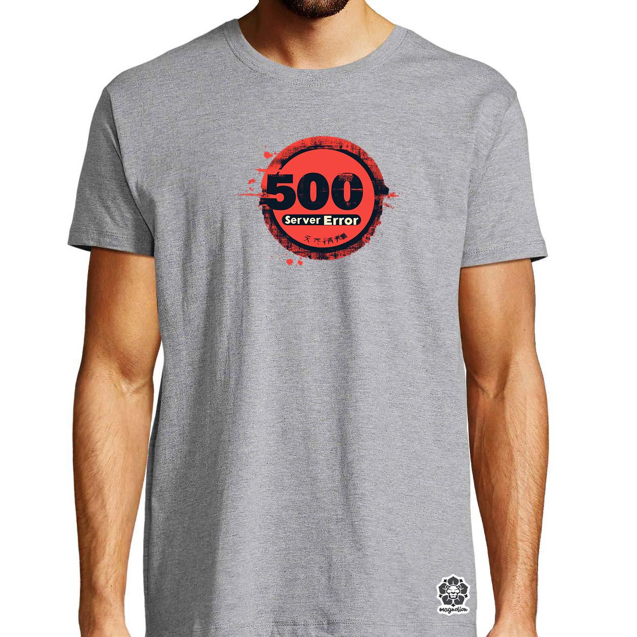 505 server error v17 egyedi póló 