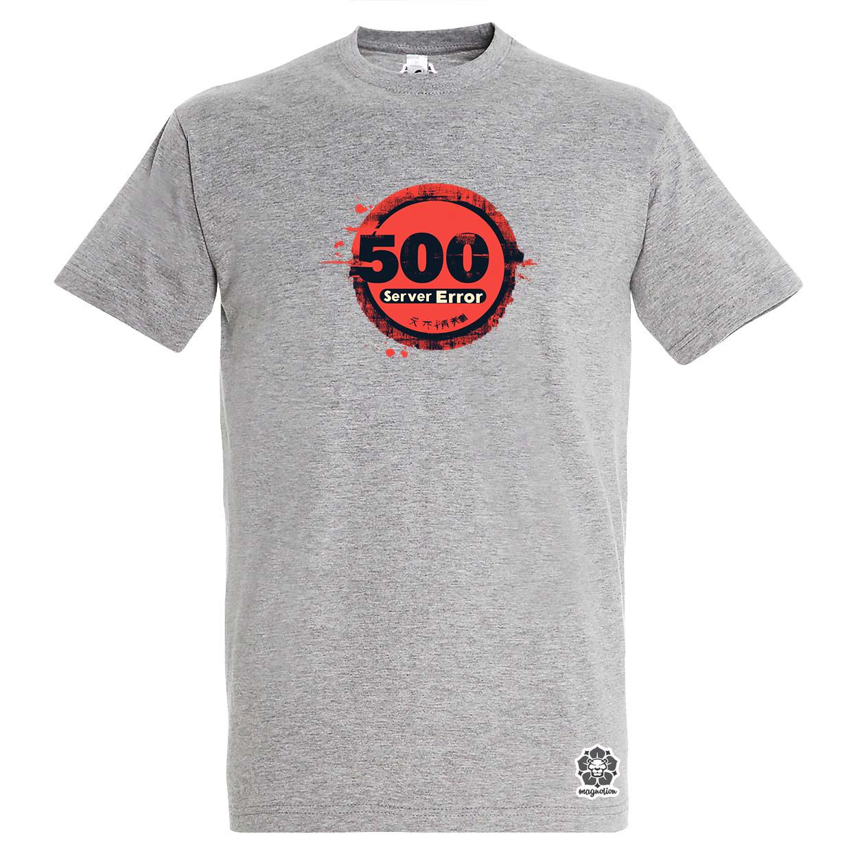 505 server error v17 egyedi póló 