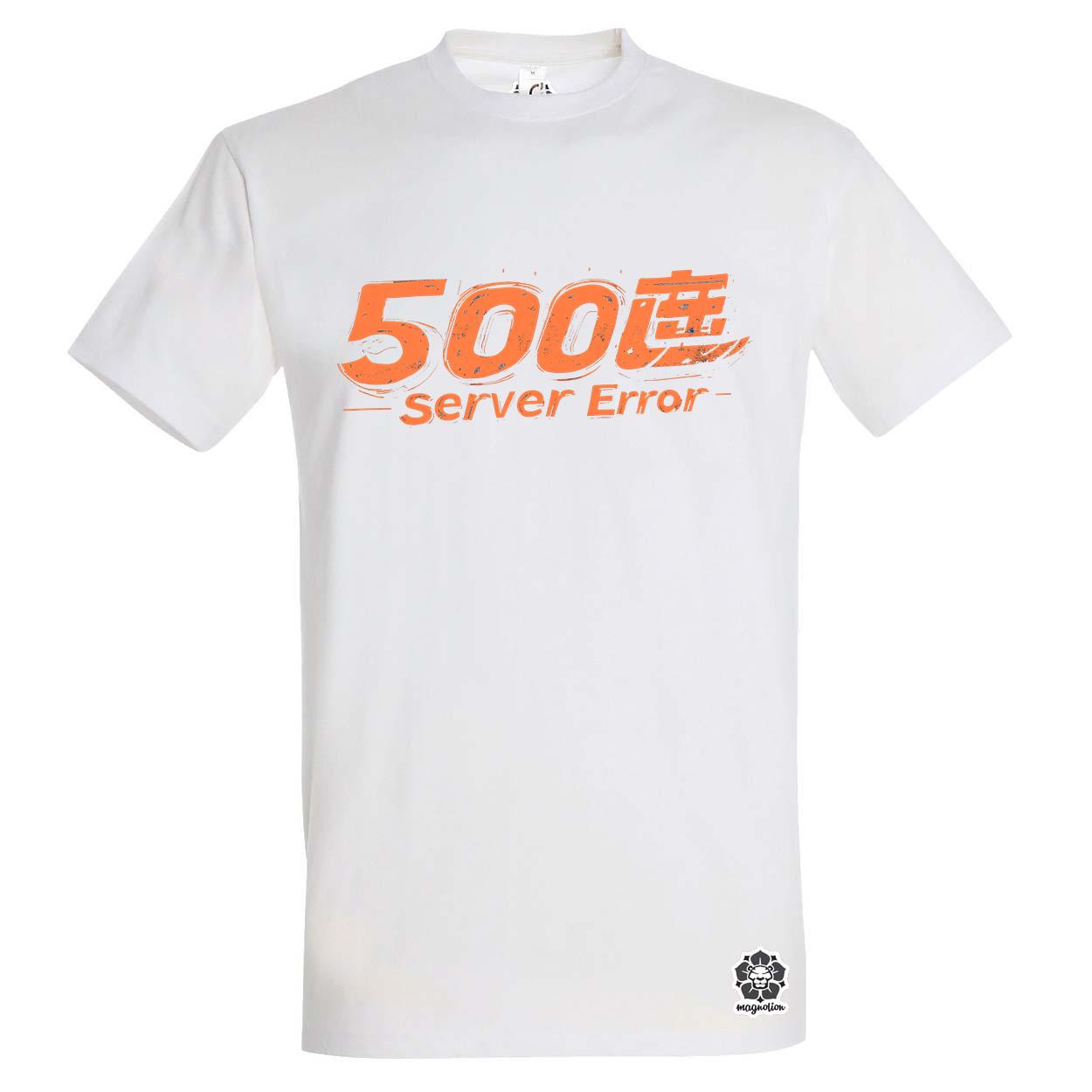 505 server error v19 egyedi póló 