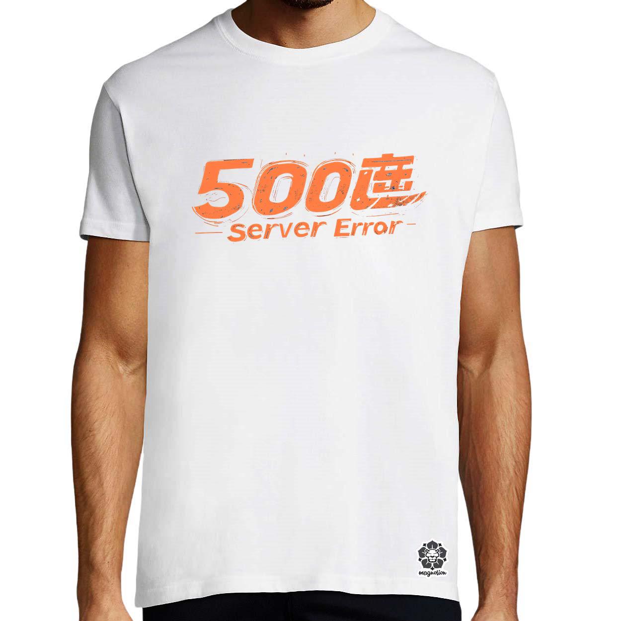 505 server error v19 egyedi póló 