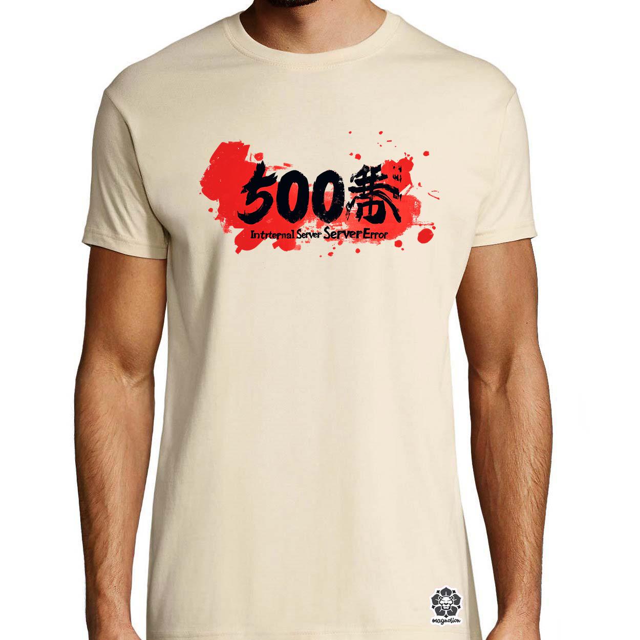 505 server error v6 egyedi póló 