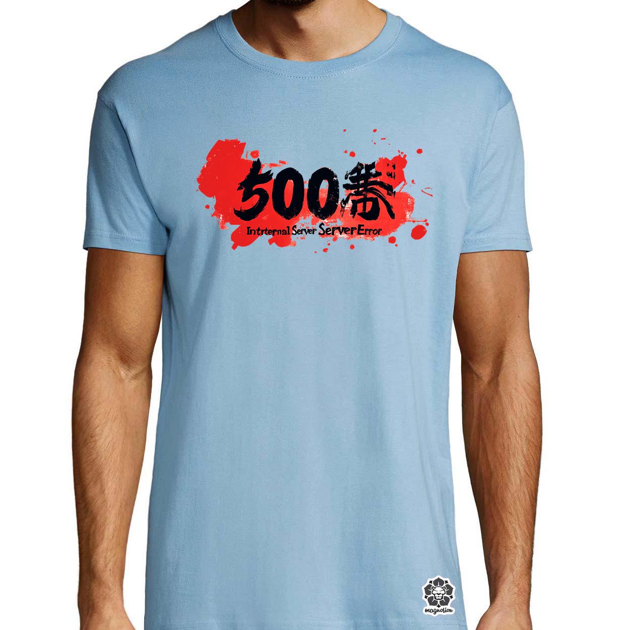 505 server error v6 egyedi póló 