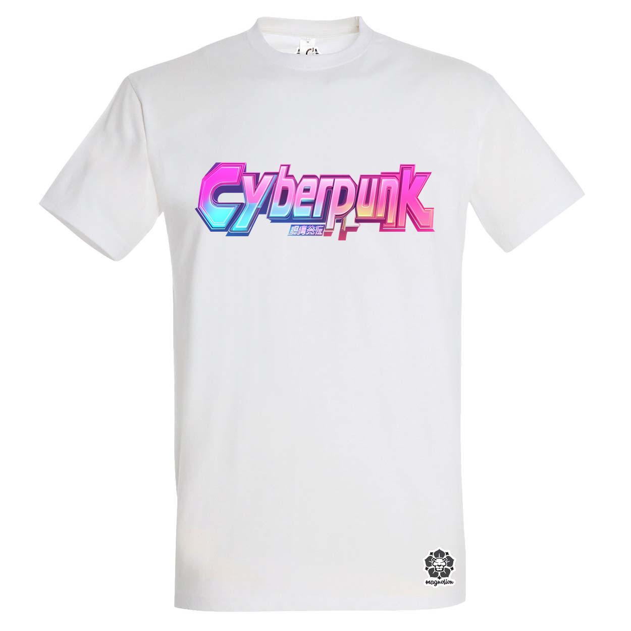 Cyberpunk v37 egyedi póló 