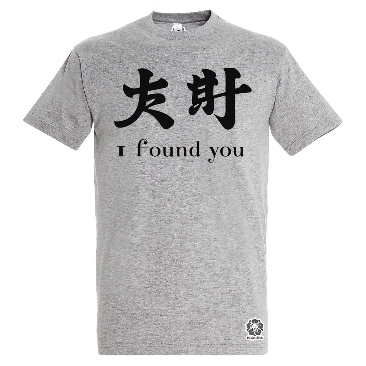 I find U v11 egyedi póló 