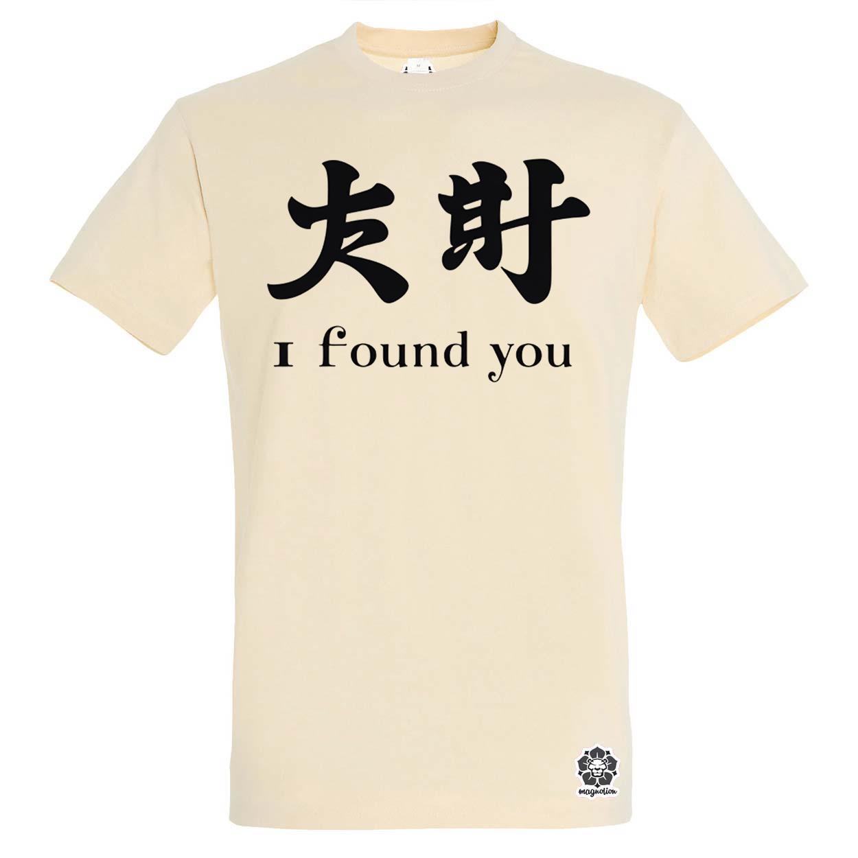 I find U v11 egyedi póló 