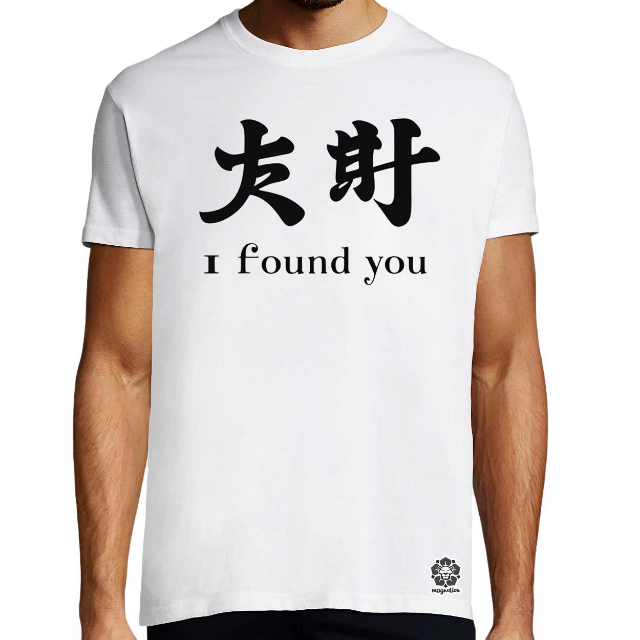 I find U v11 egyedi póló 