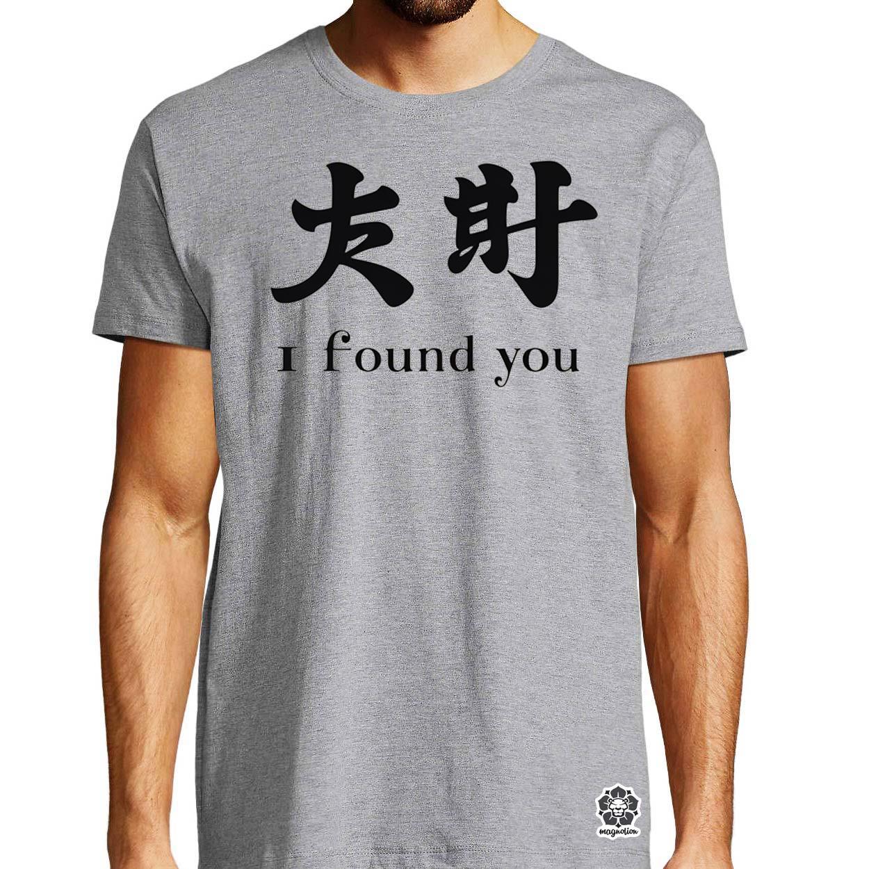 I find U v11 egyedi póló 