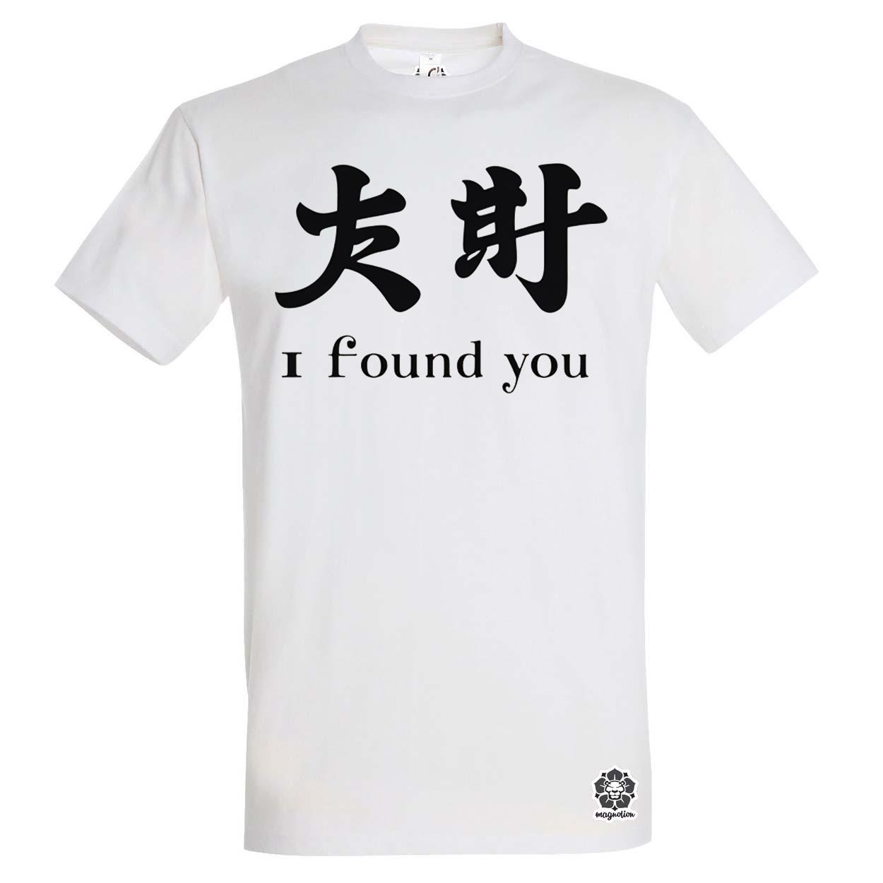 I find U v11 egyedi póló 
