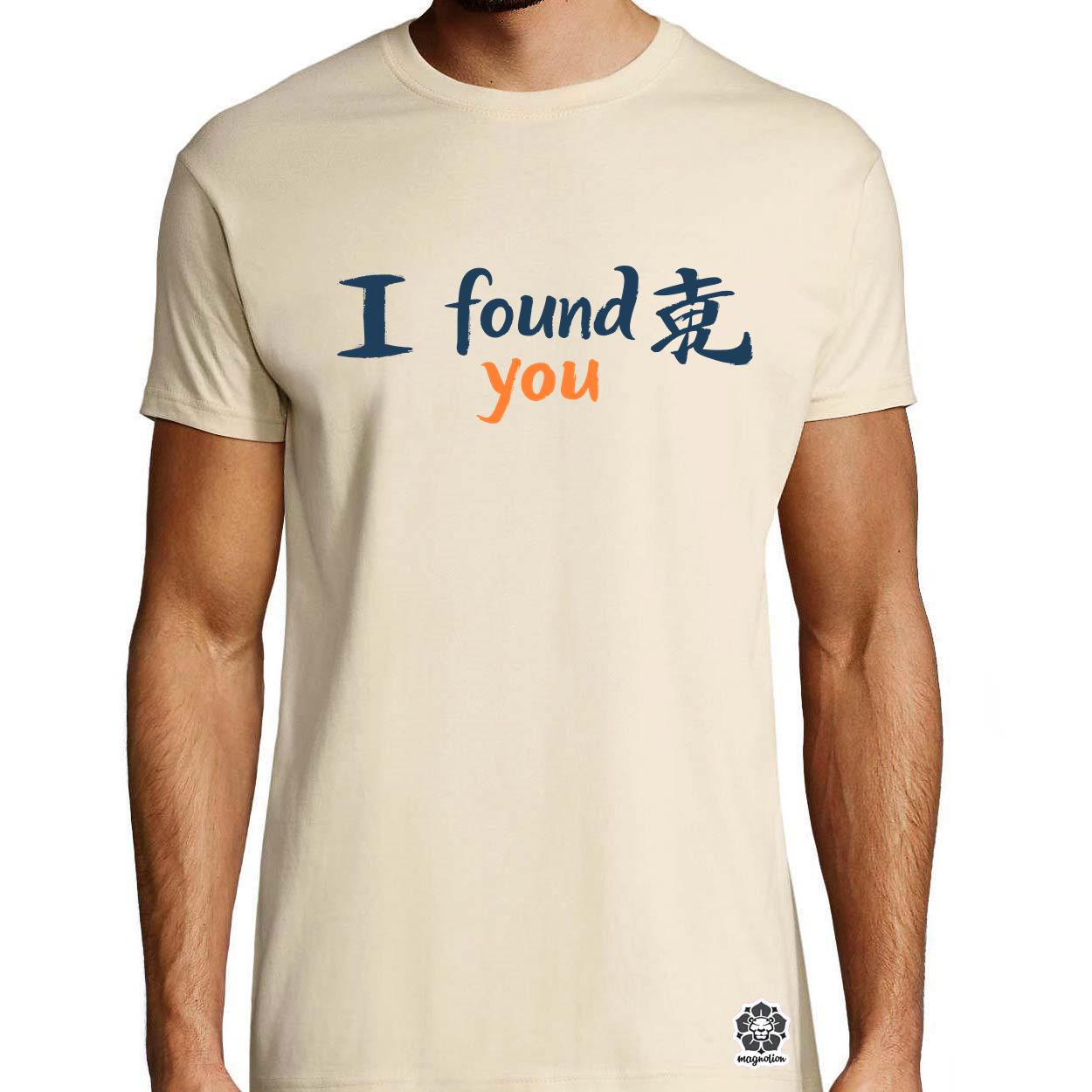 I find U v9 egyedi póló 