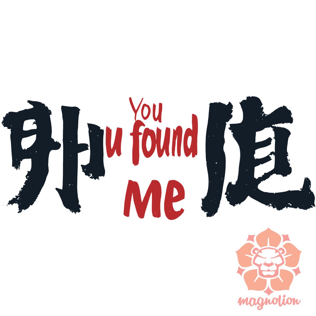 U find me v11 egyedi póló 
