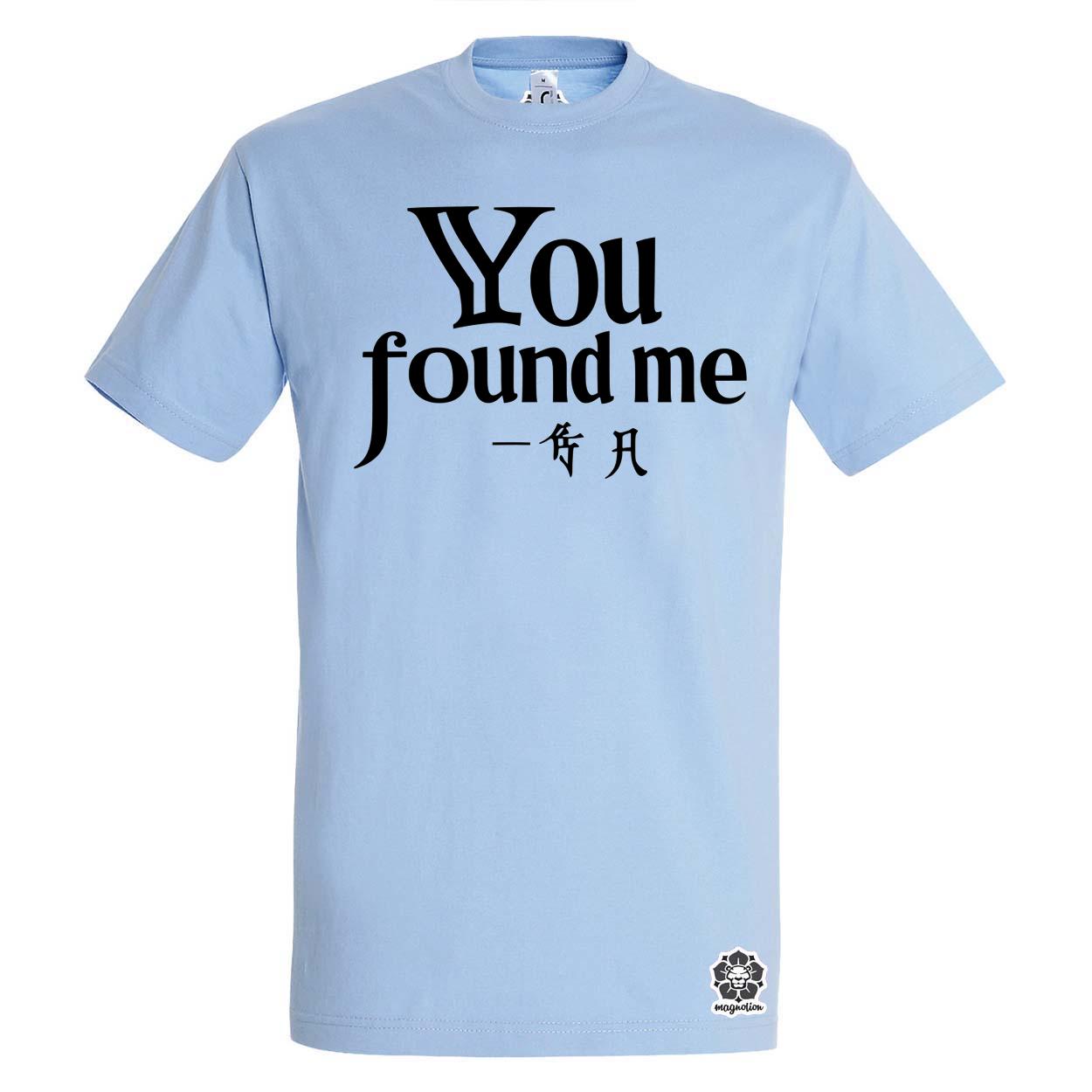 U find me v12 egyedi póló 