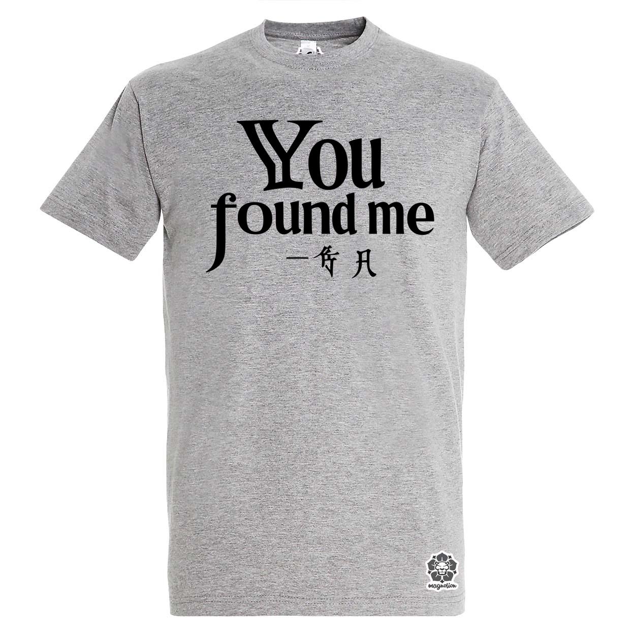 U find me v12 egyedi póló 