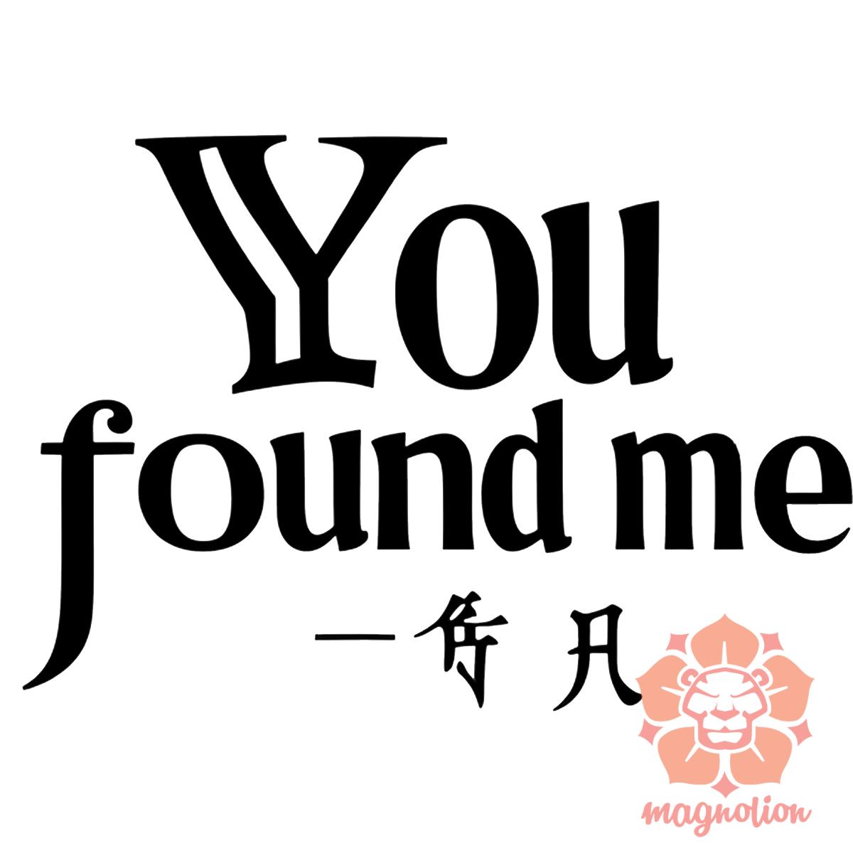 U find me v12 egyedi póló 