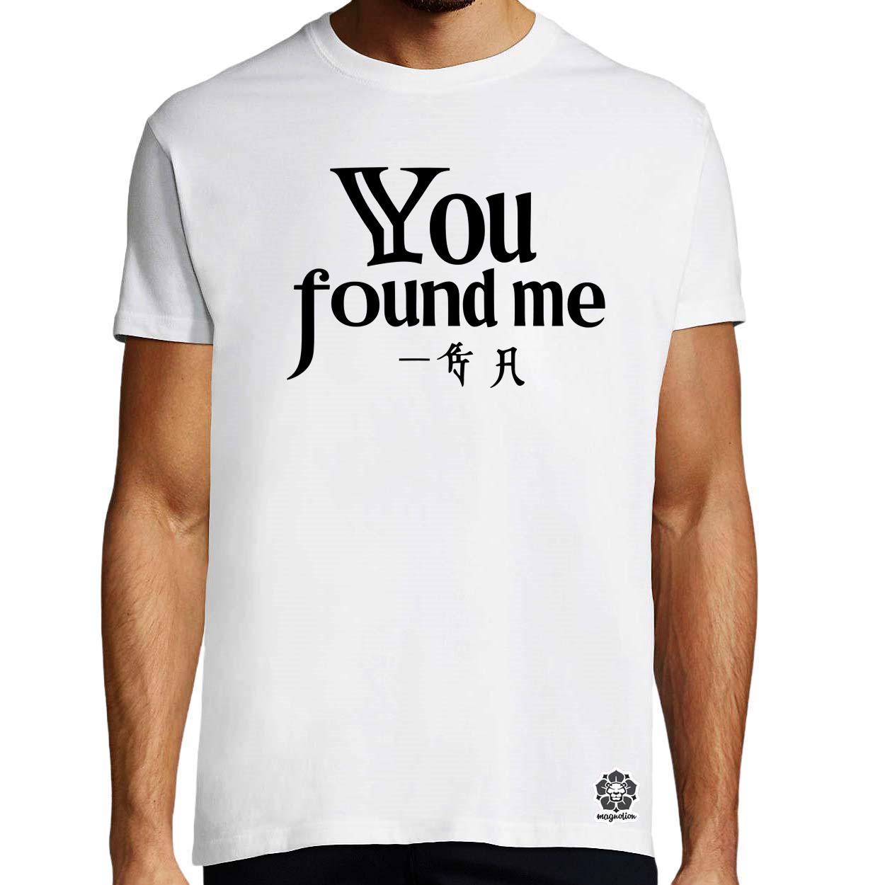 U find me v12 egyedi póló 