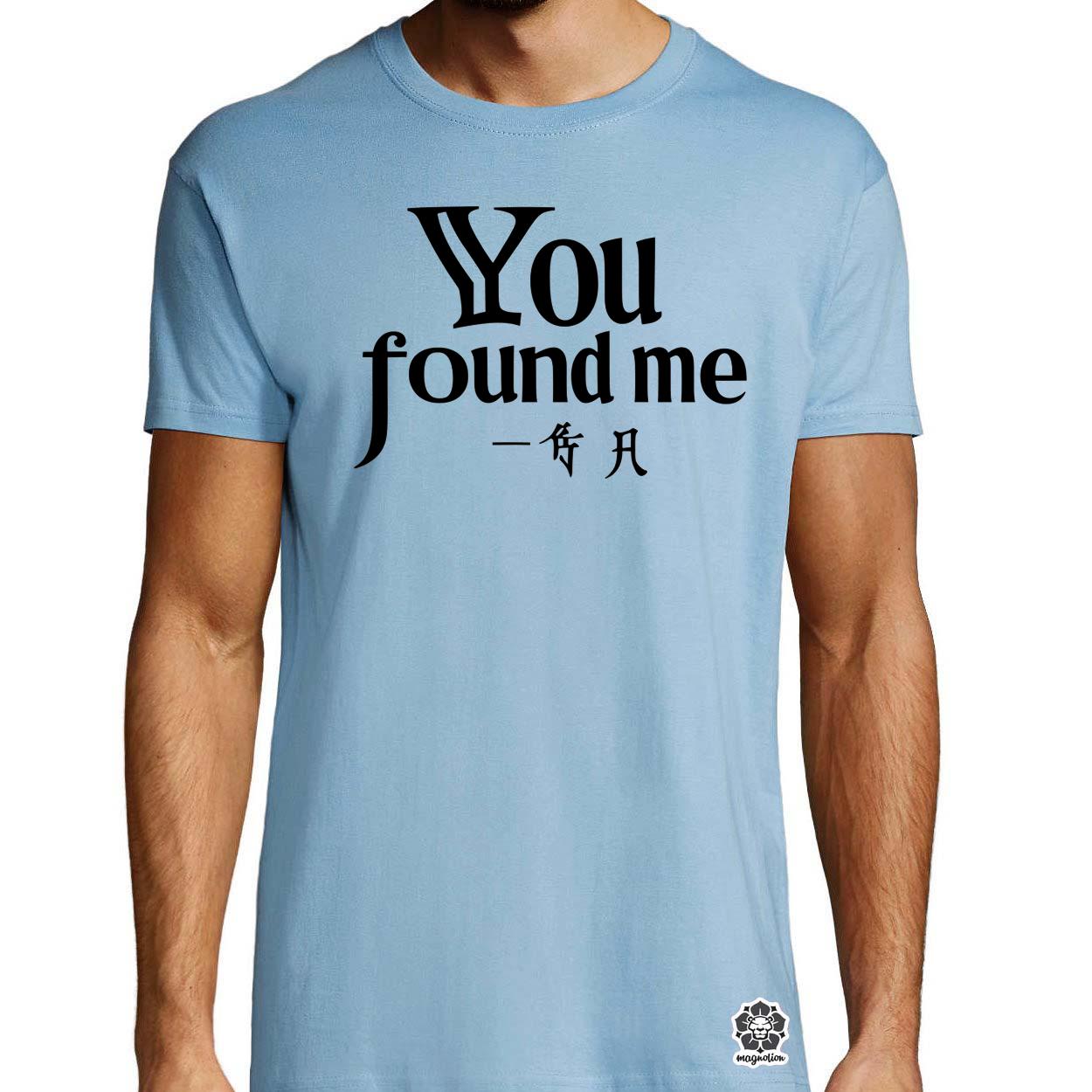 U find me v12 egyedi póló 