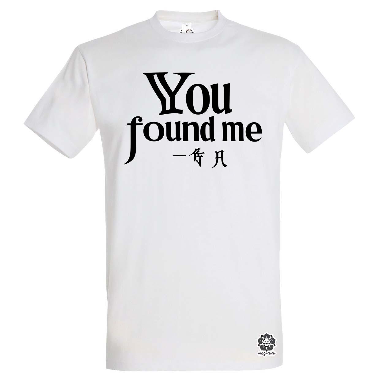 U find me v12 egyedi póló 