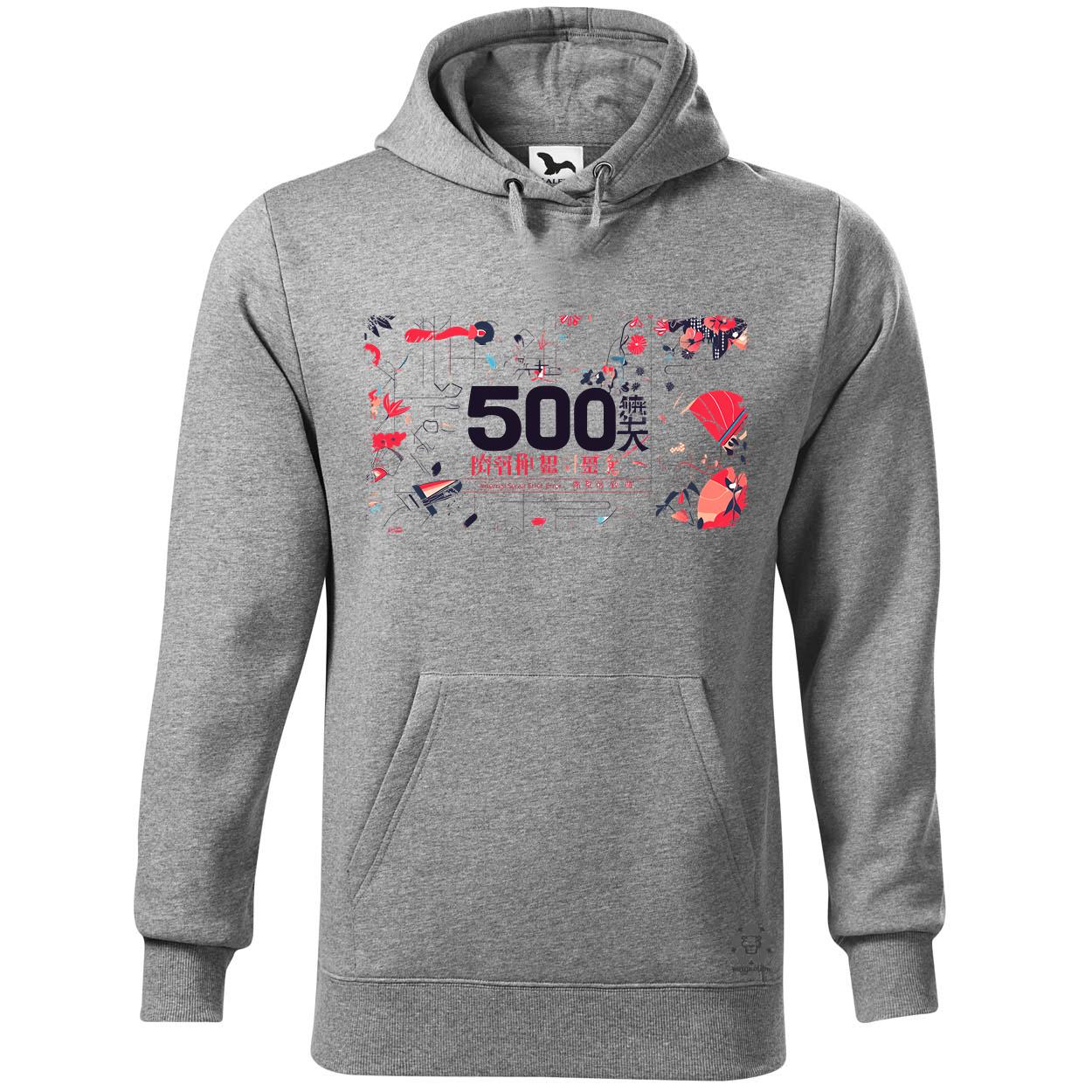 505 server error v12 egyedi  pulóver 