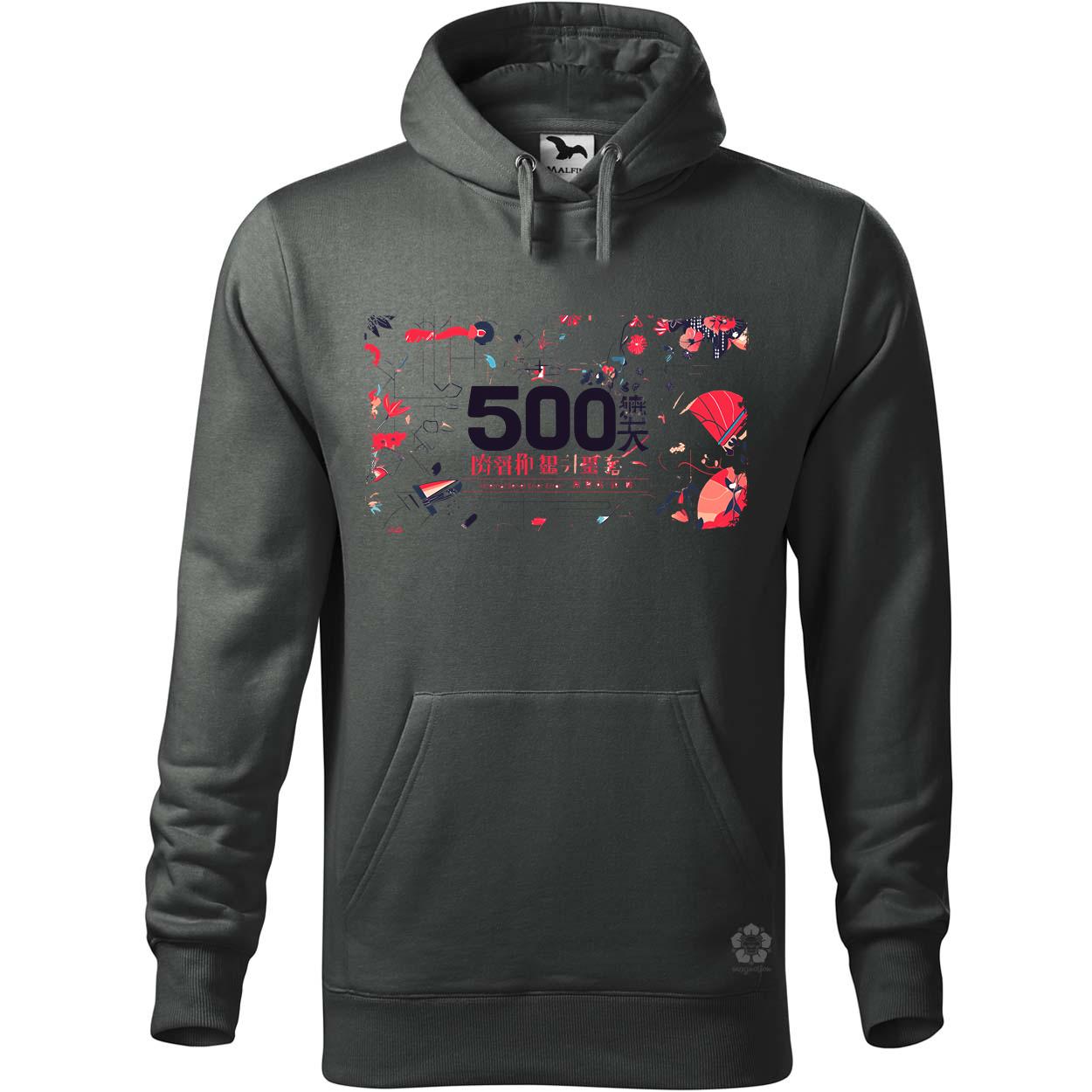 505 server error v12 egyedi  pulóver 