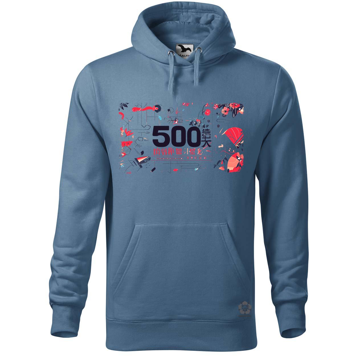 505 server error v12 egyedi  pulóver 