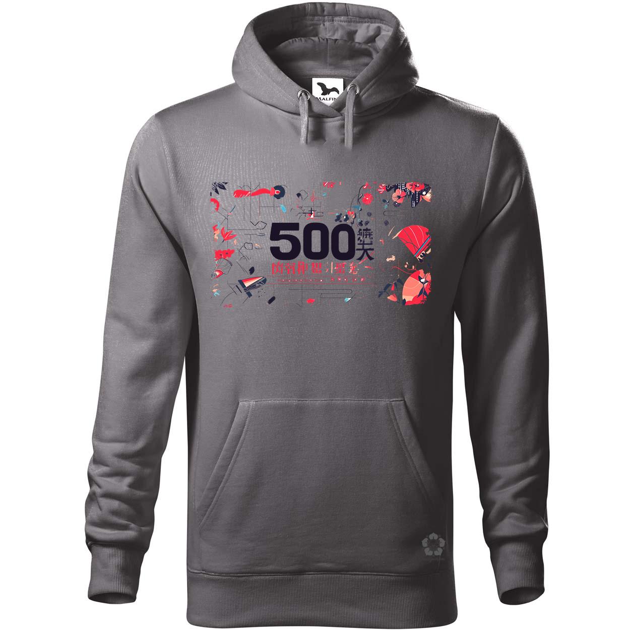 505 server error v12 egyedi  pulóver 
