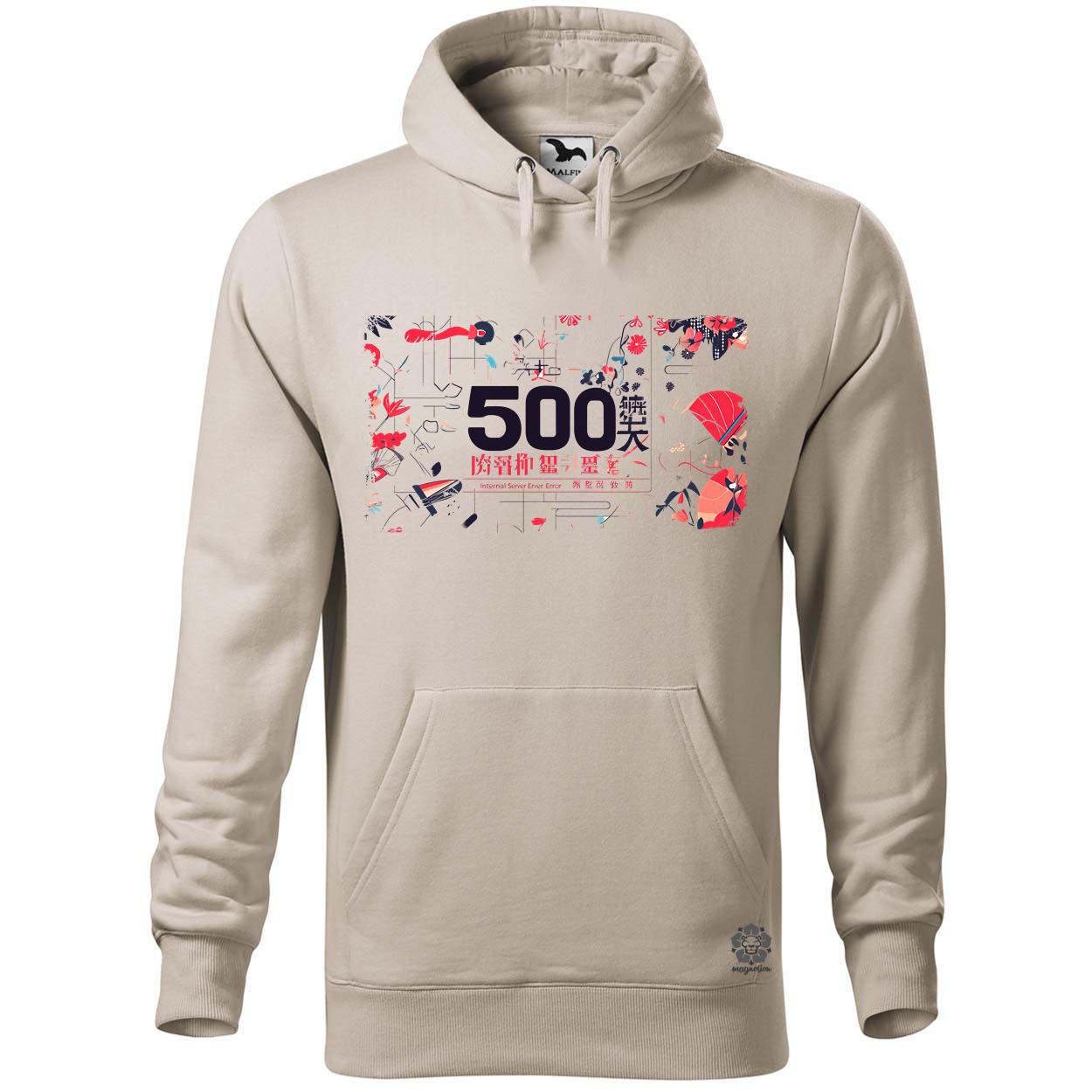 505 server error v12 egyedi  pulóver 