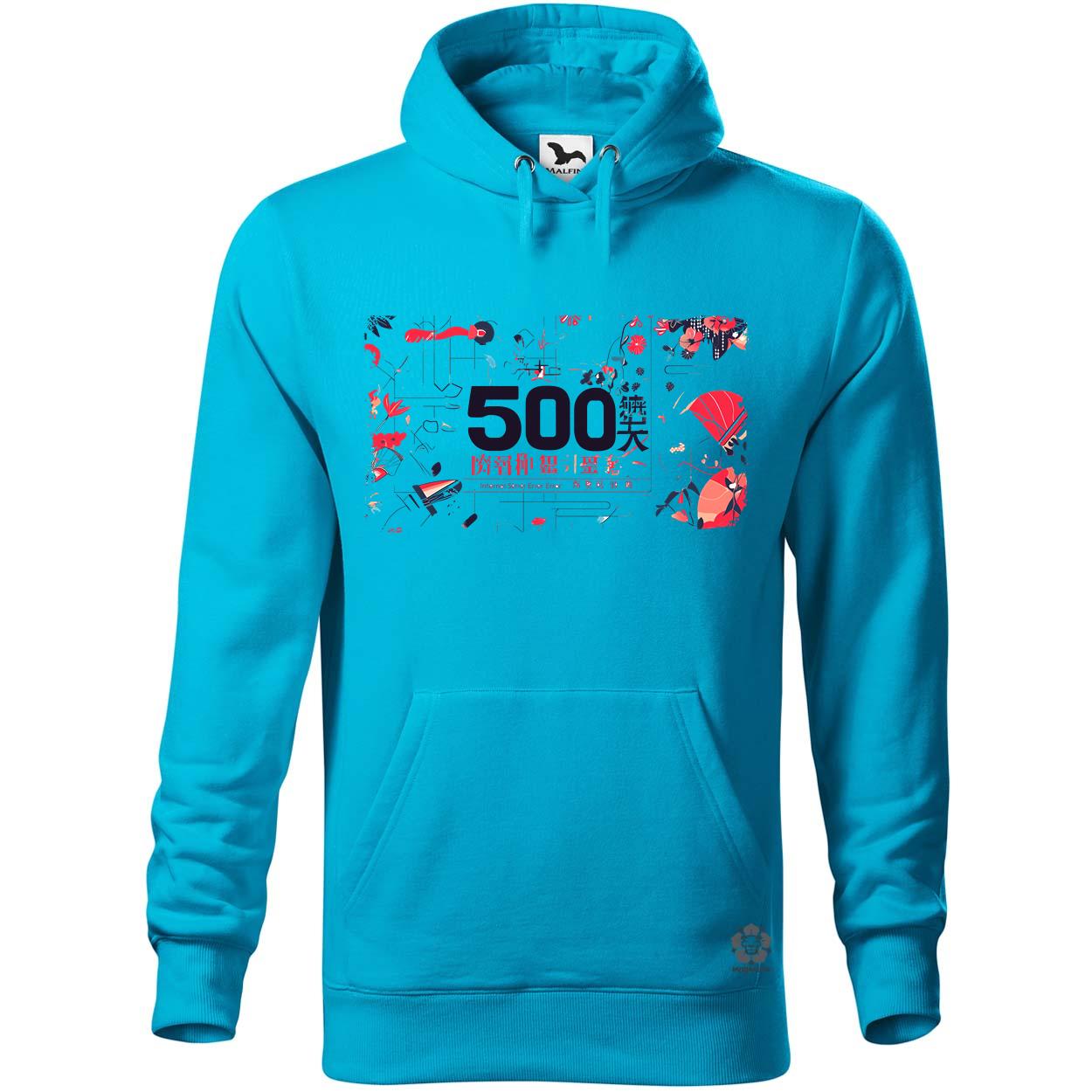 505 server error v12 egyedi  pulóver 