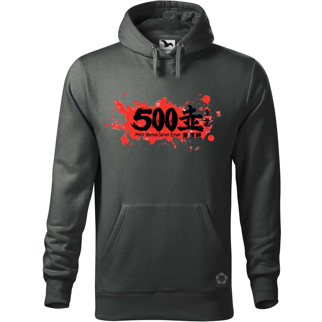 505 server error v13 egyedi  pulóver 