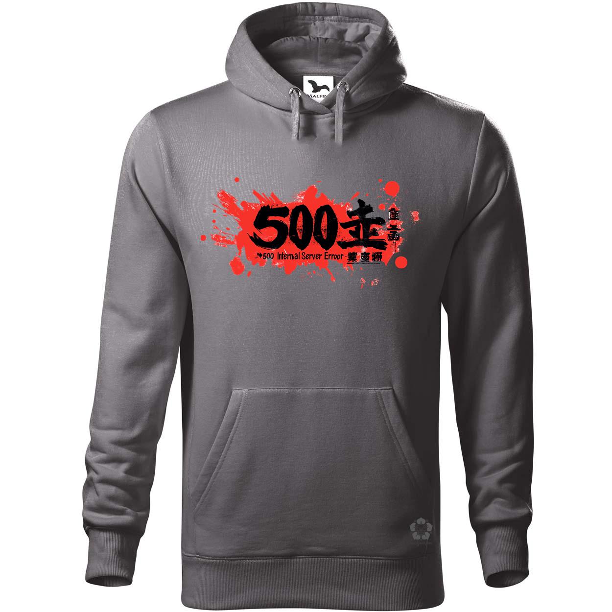 505 server error v13 egyedi  pulóver 