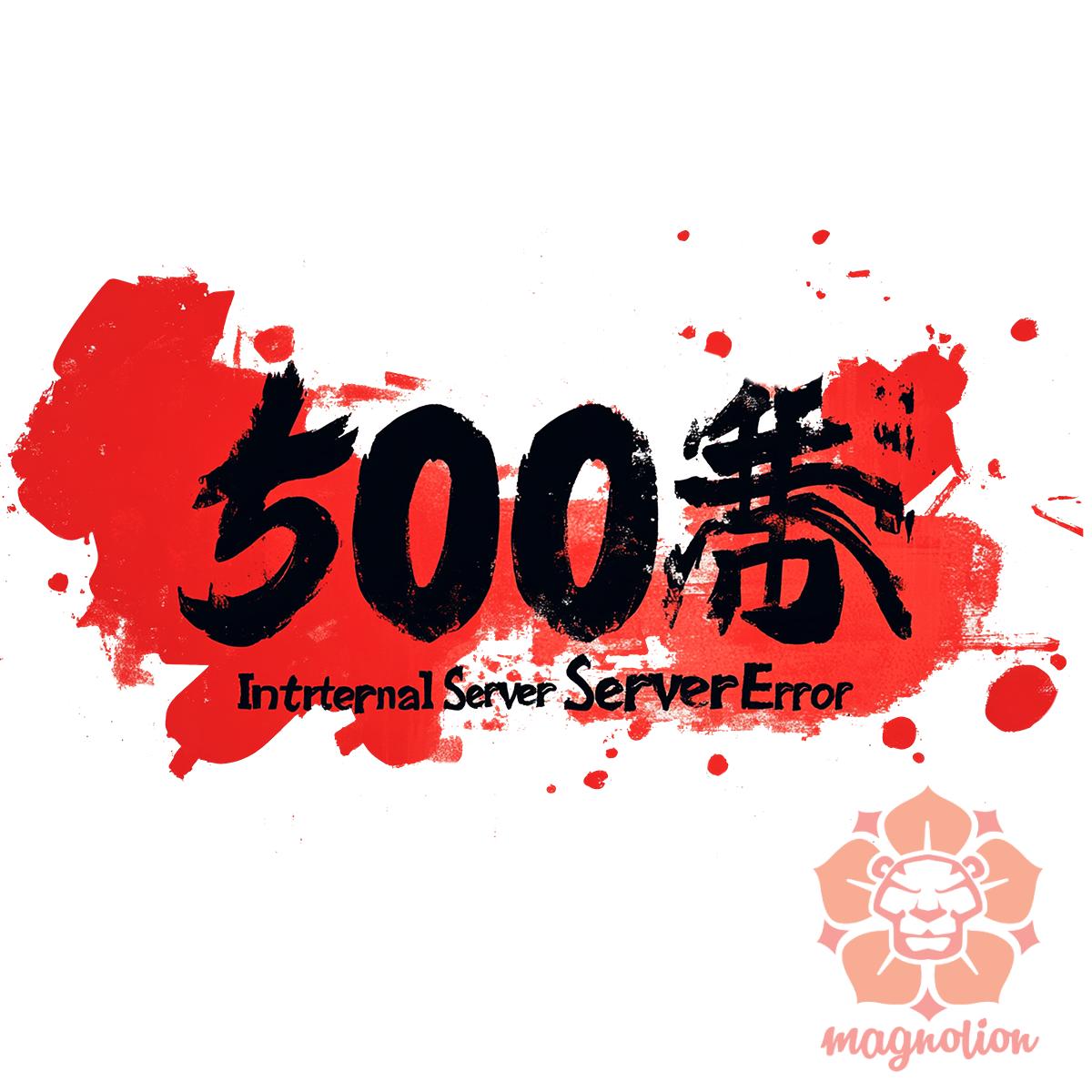 505 server error v6 egyedi  pulóver 