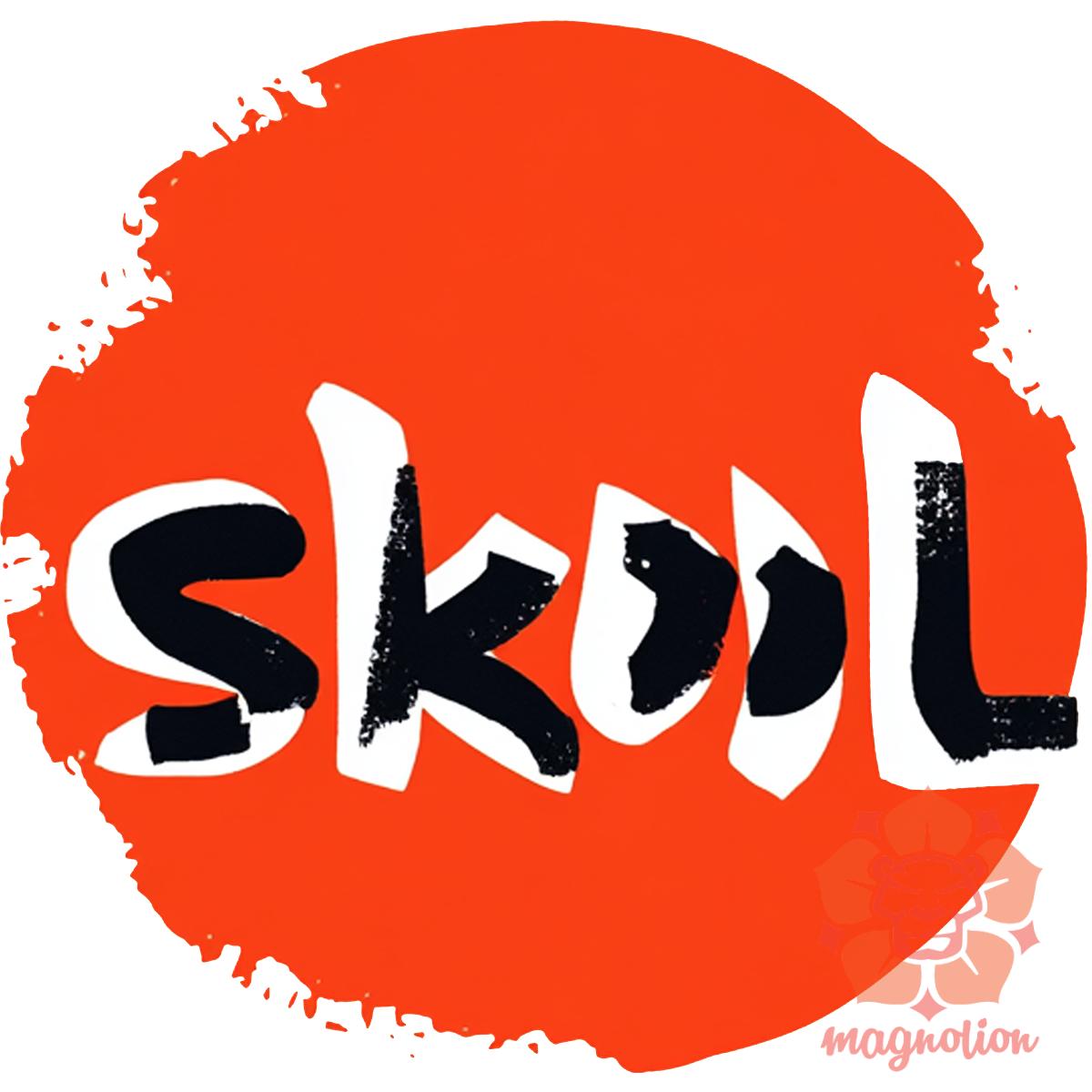 Skal v3 egyedi  pulóver 