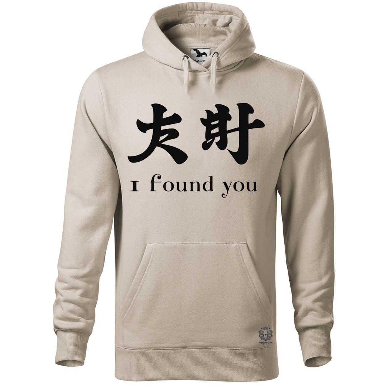 I find U v11 egyedi  pulóver 