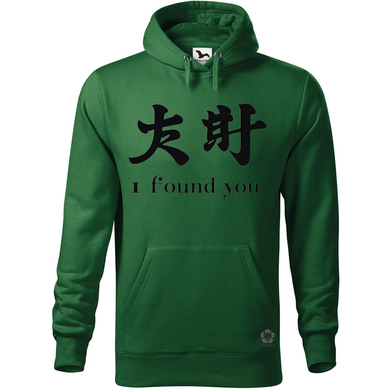 I find U v11 egyedi  pulóver 
