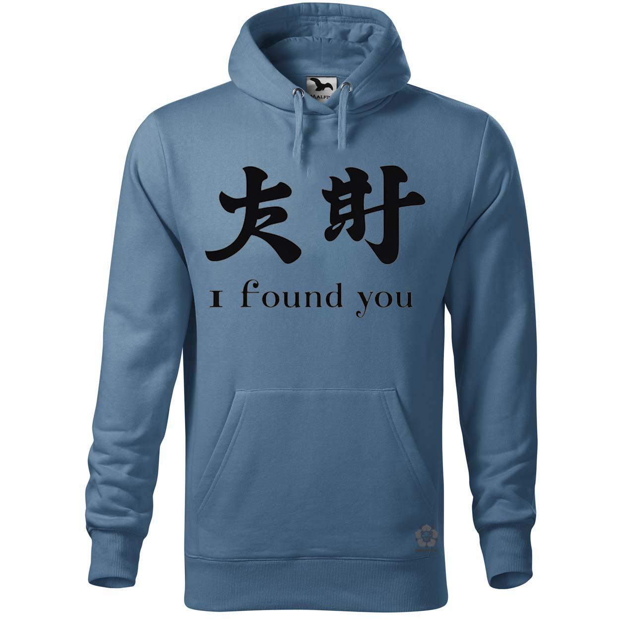 I find U v11 egyedi  pulóver 