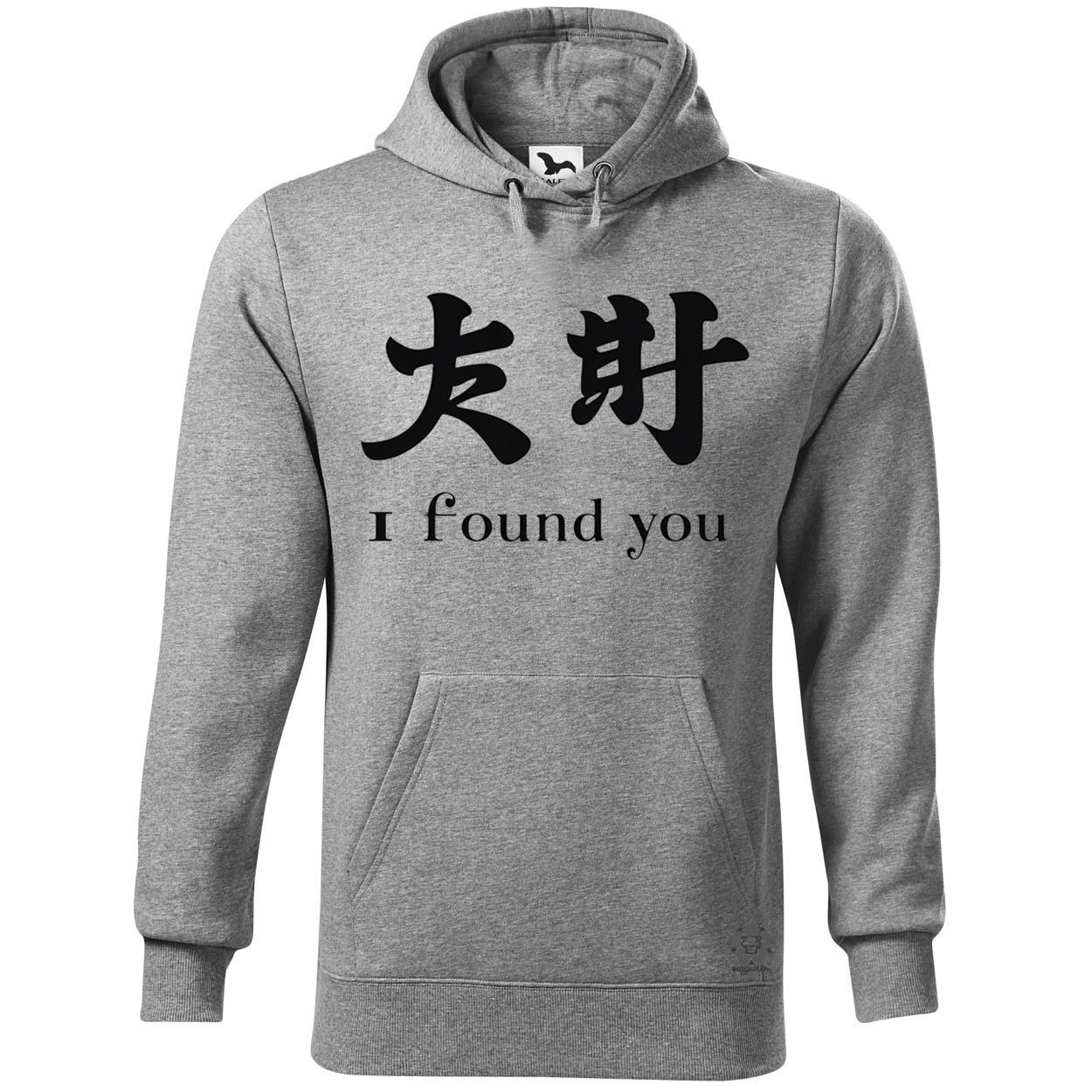I find U v11 egyedi  pulóver 