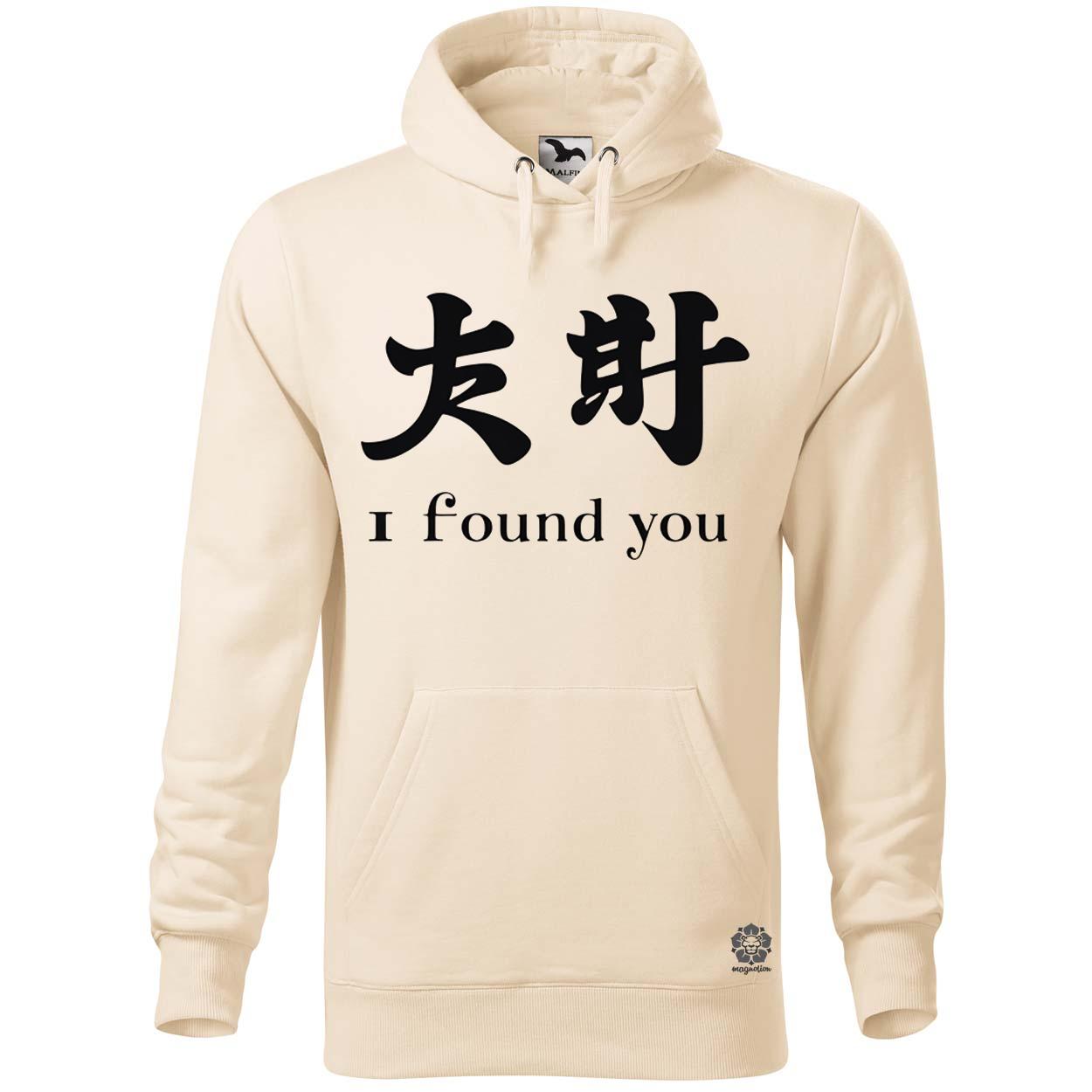 I find U v11 egyedi  pulóver 