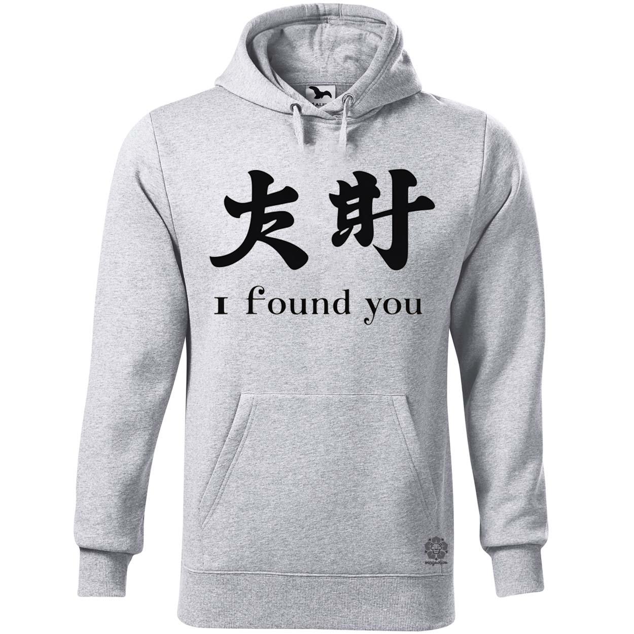 I find U v11 egyedi  pulóver 