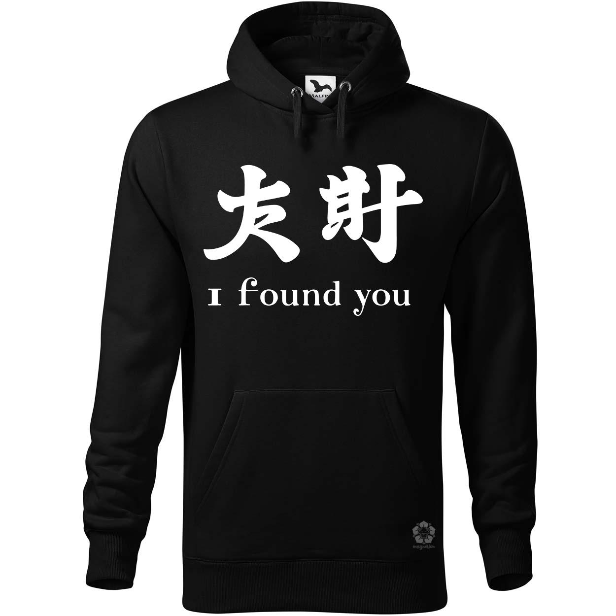 I find U v12 egyedi  pulóver 
