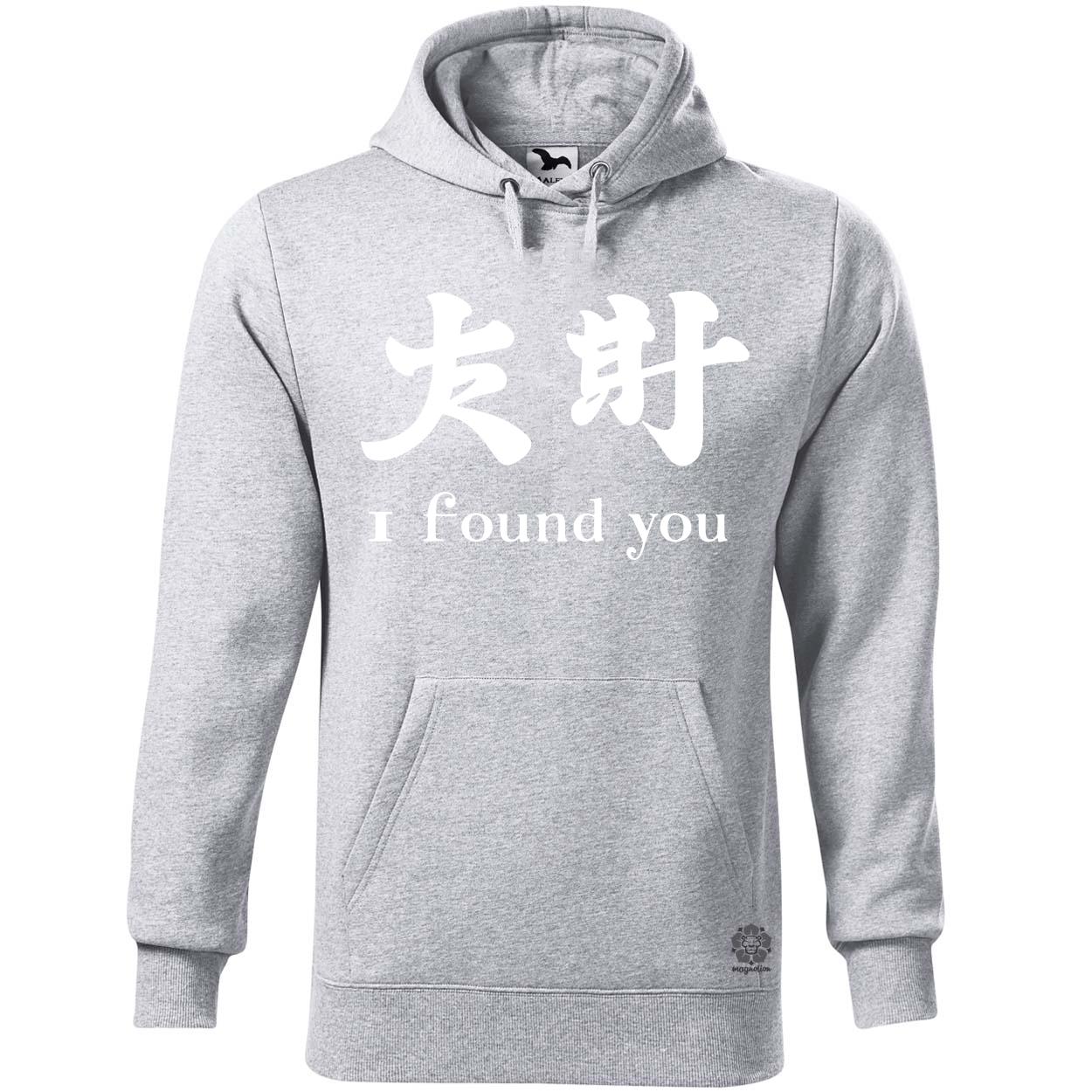 I find U v12 egyedi  pulóver 