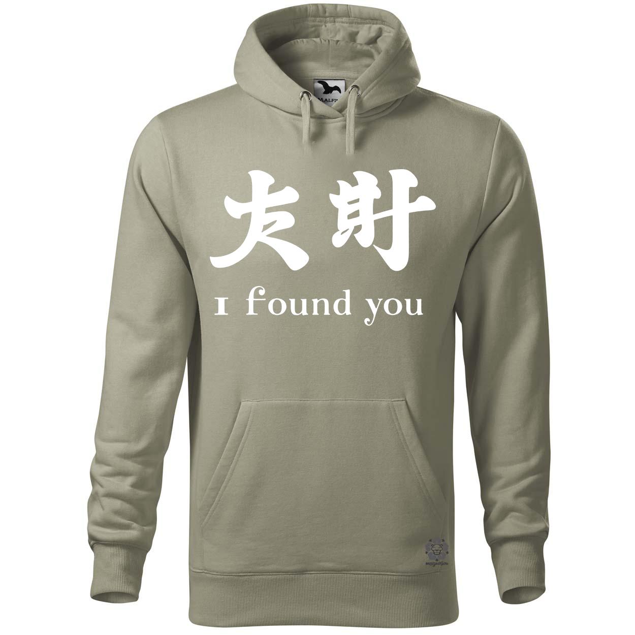 I find U v12 egyedi  pulóver 