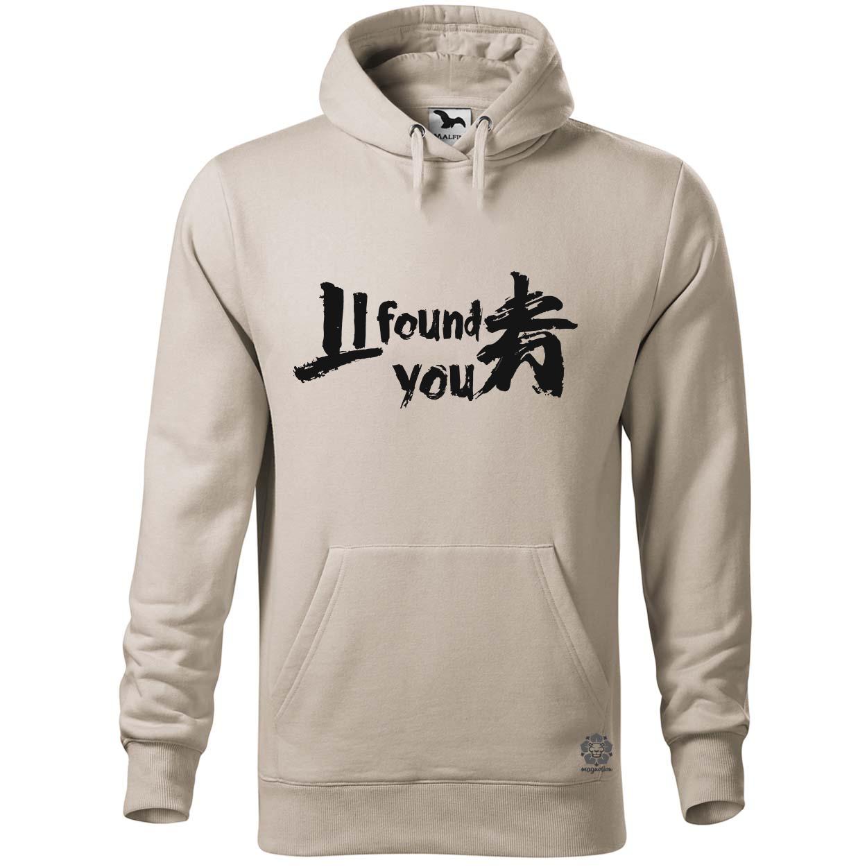 I find U v3 egyedi  pulóver 